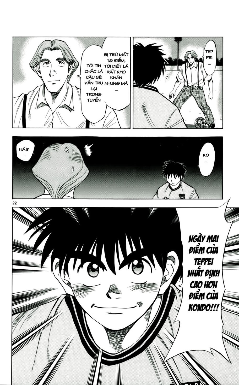 Chapter 38 - 25