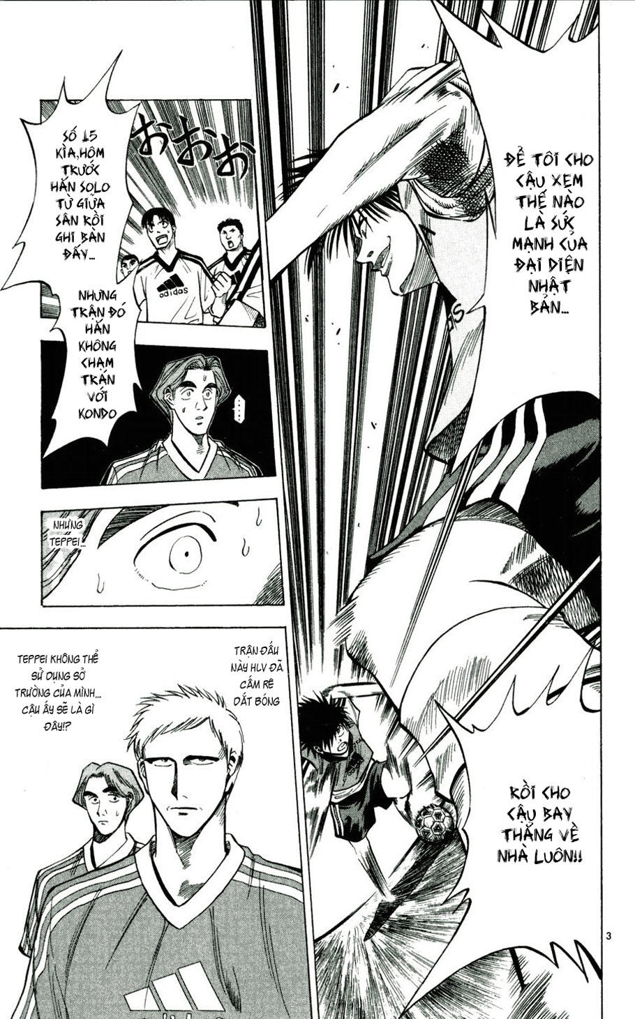 Chapter 37 - 7