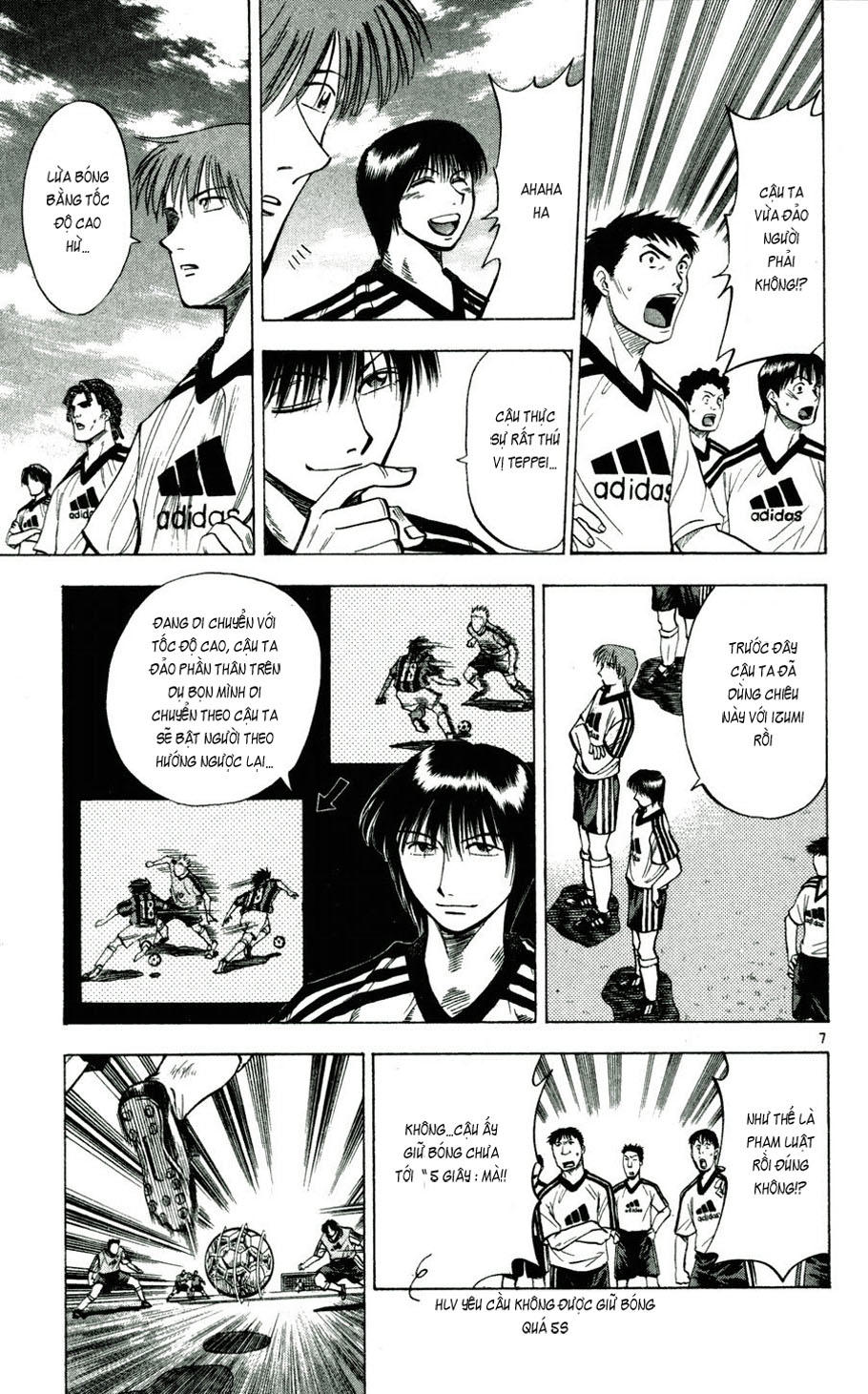 Chapter 37 - 10
