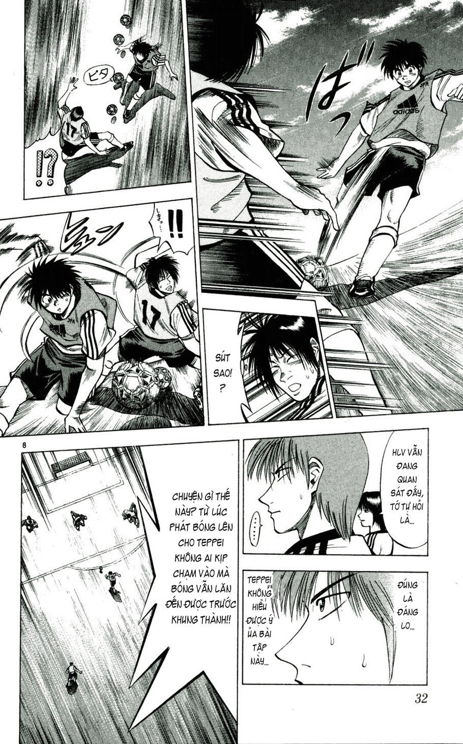 Chapter 37 - 11