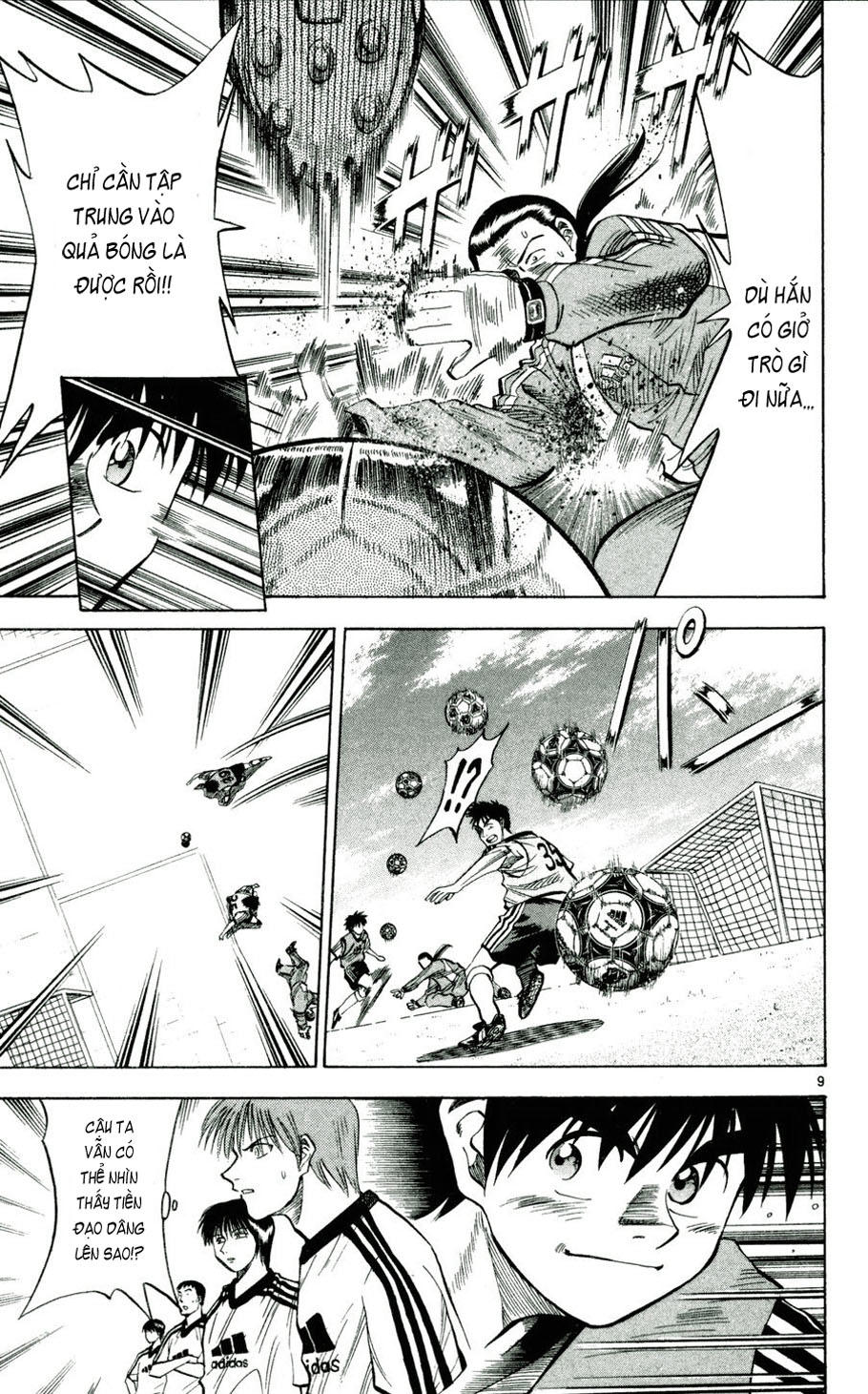 Chapter 37 - 12