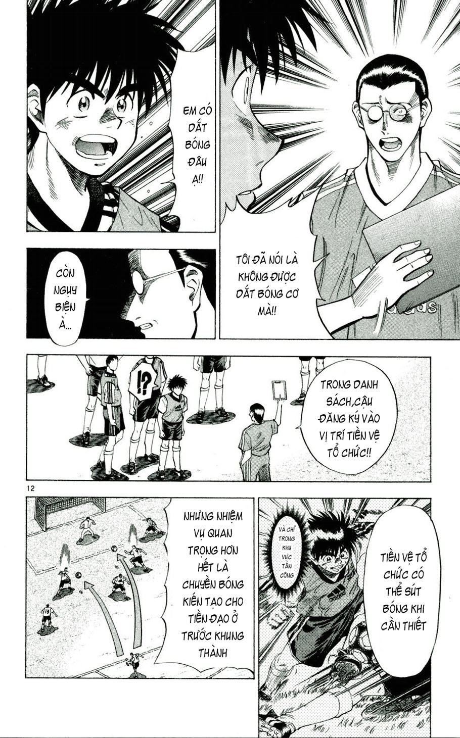 Chapter 37 - 15