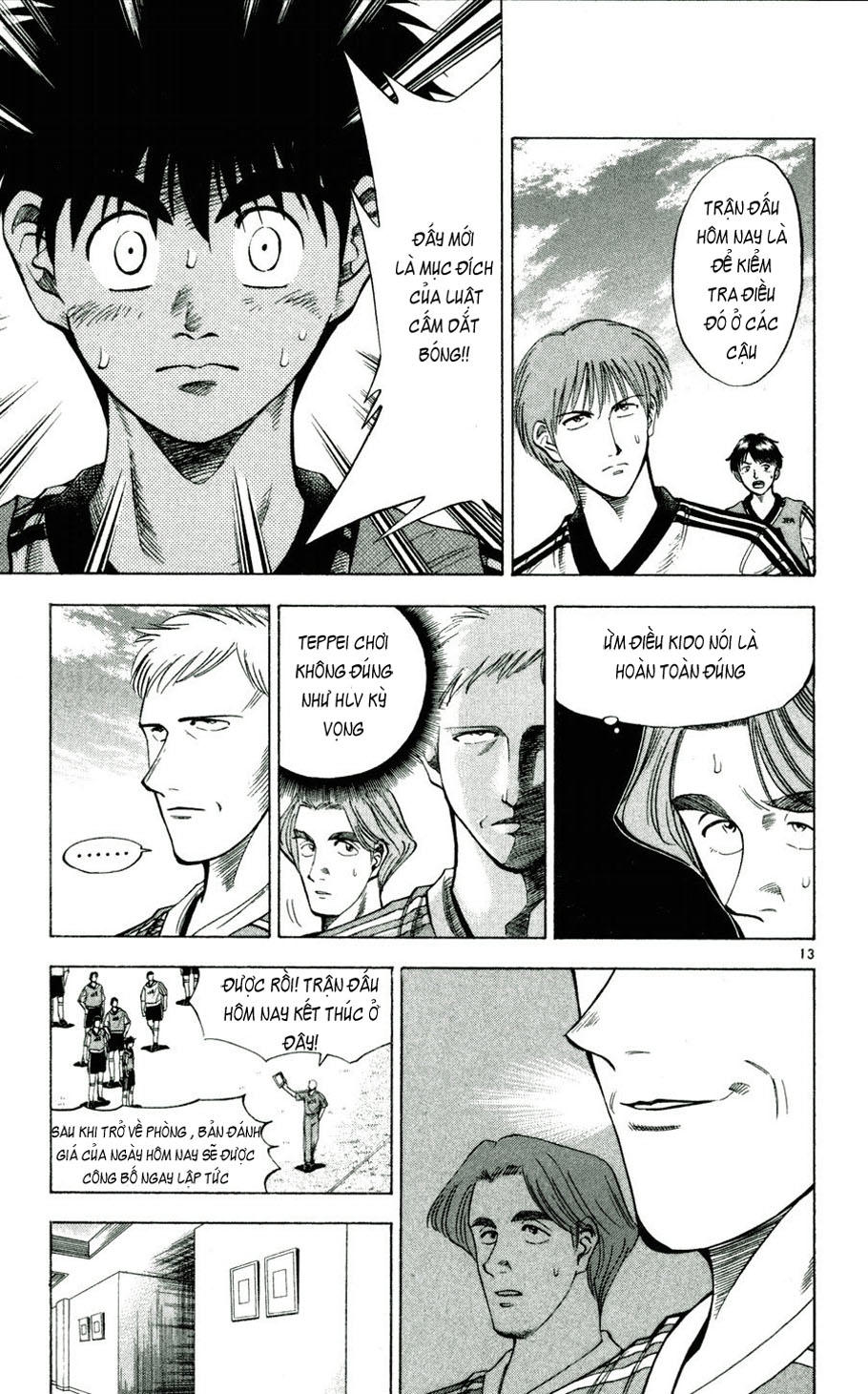 Chapter 37 - 16