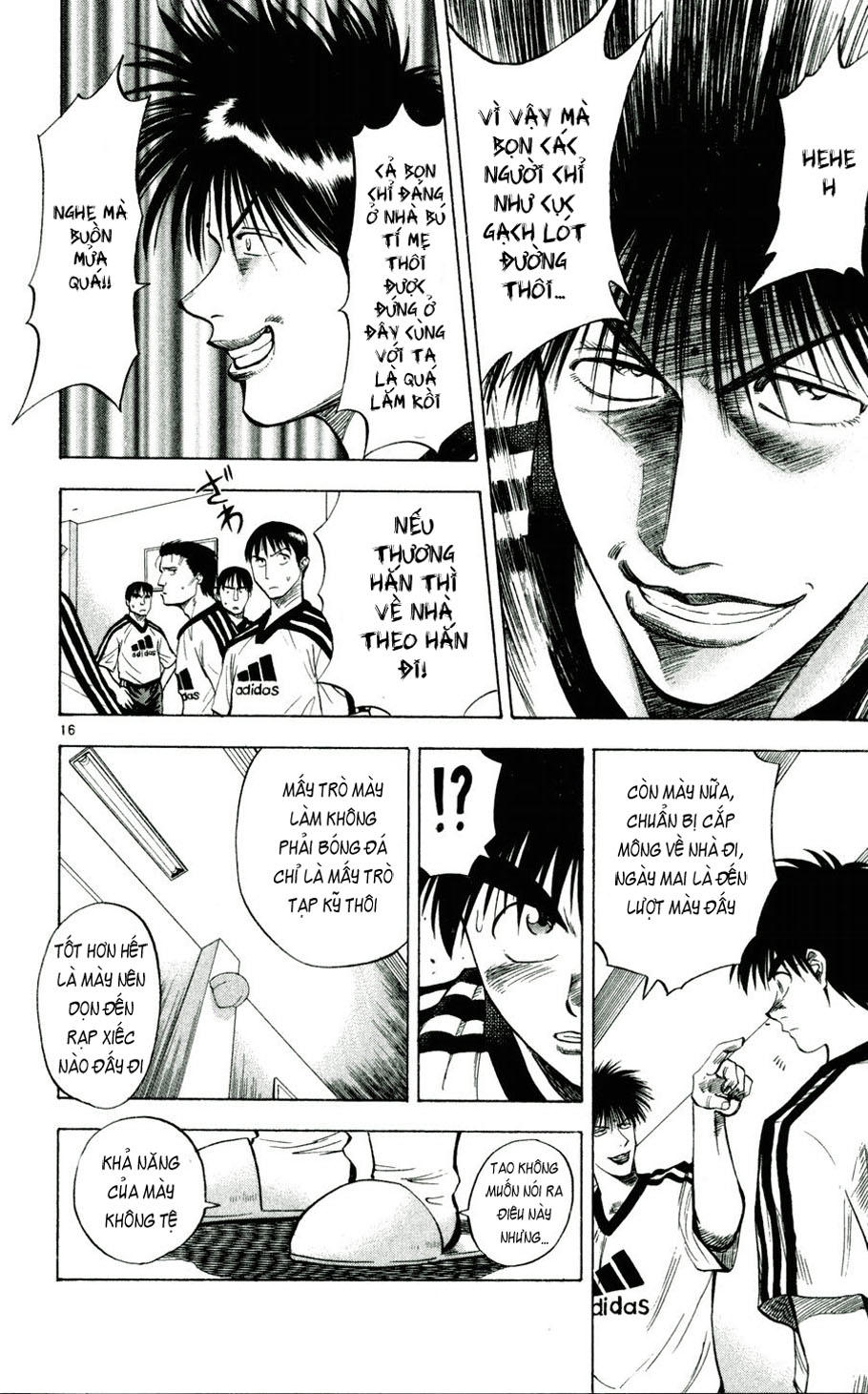 Chapter 37 - 19
