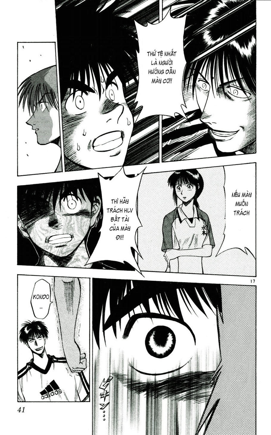 Chapter 37 - 20
