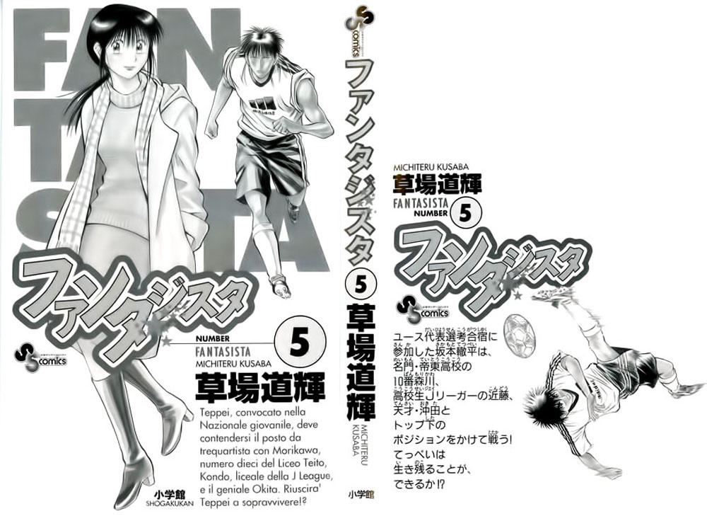 Chapter 36 - 7
