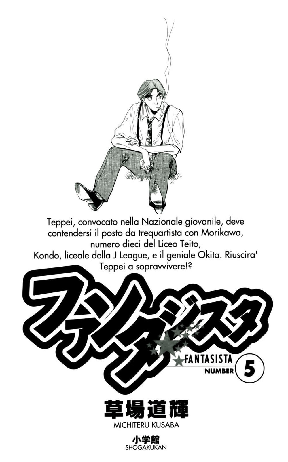 Chapter 36 - 8