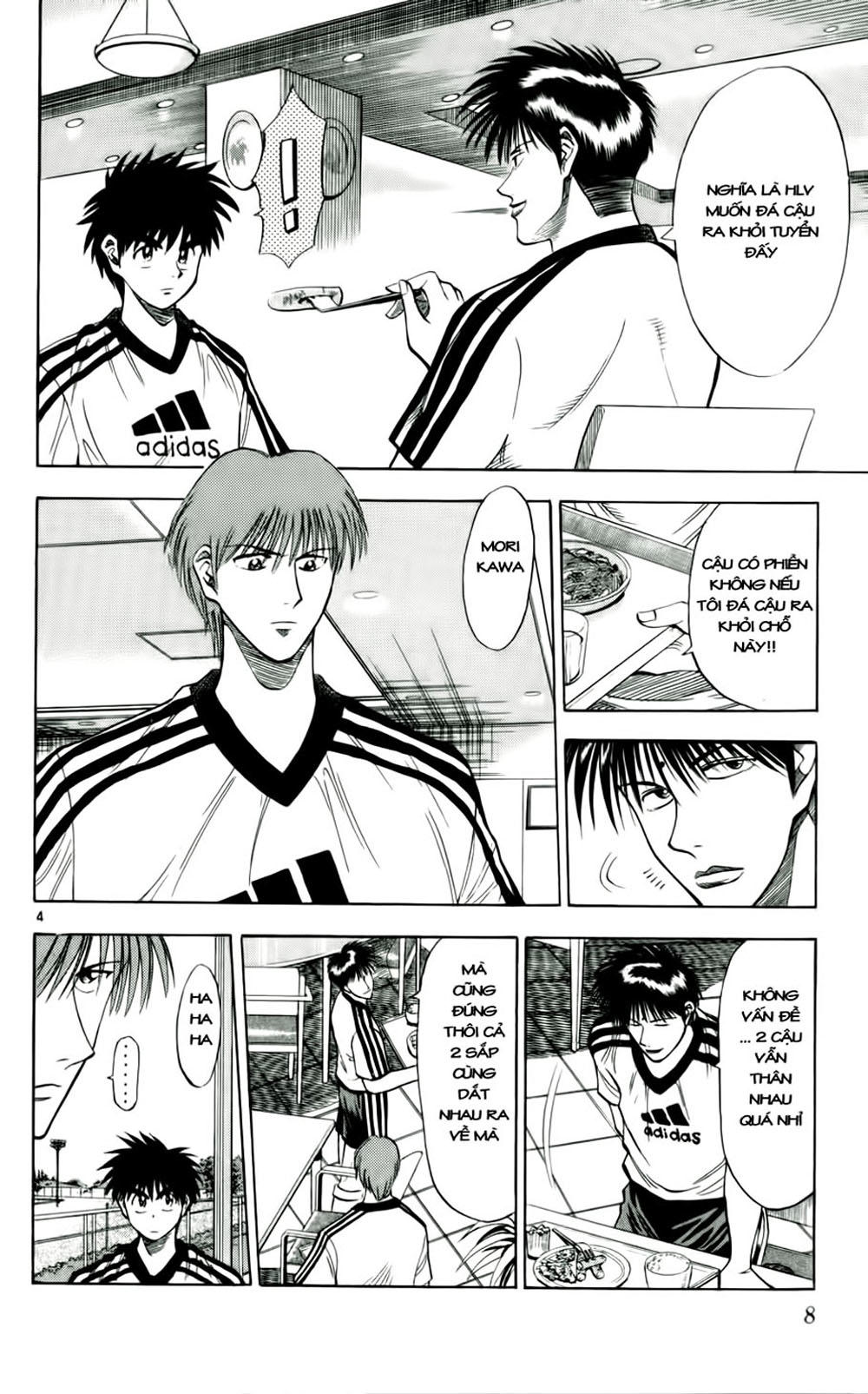 Chapter 36 - 12