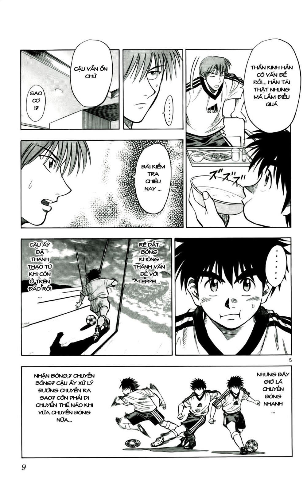 Chapter 36 - 13