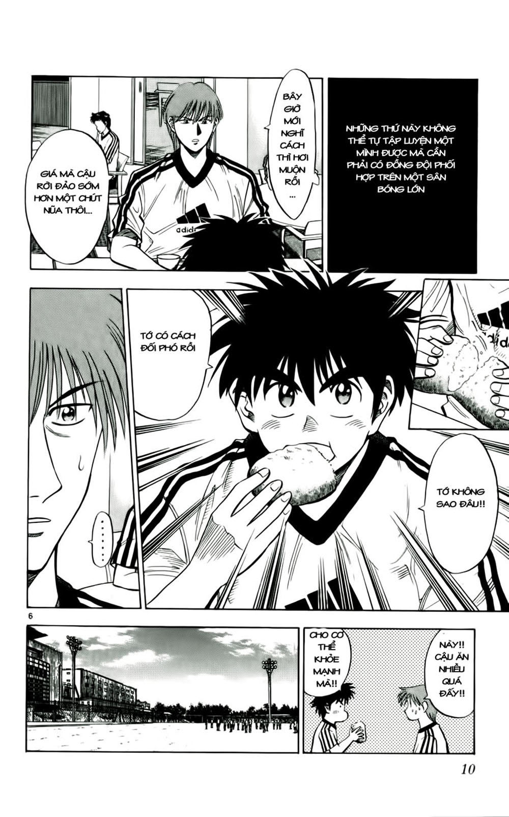 Chapter 36 - 14