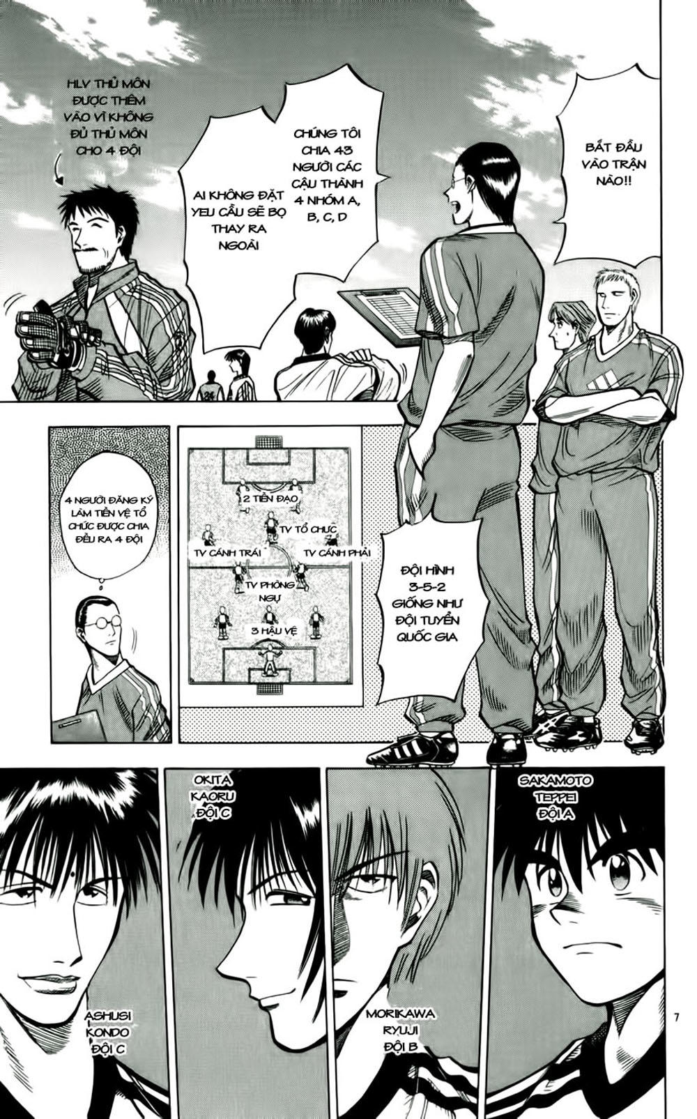 Chapter 36 - 15