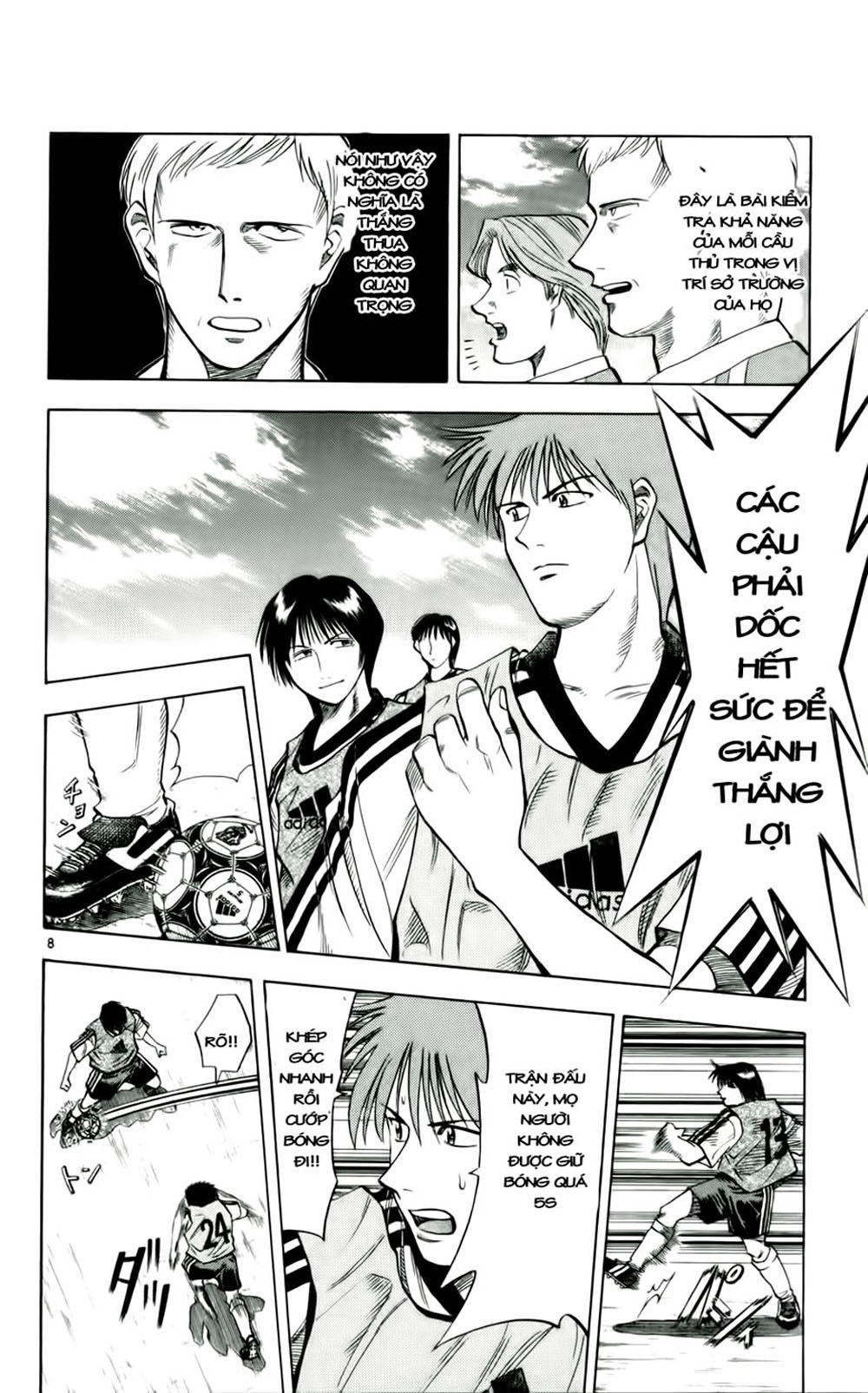 Chapter 36 - 16