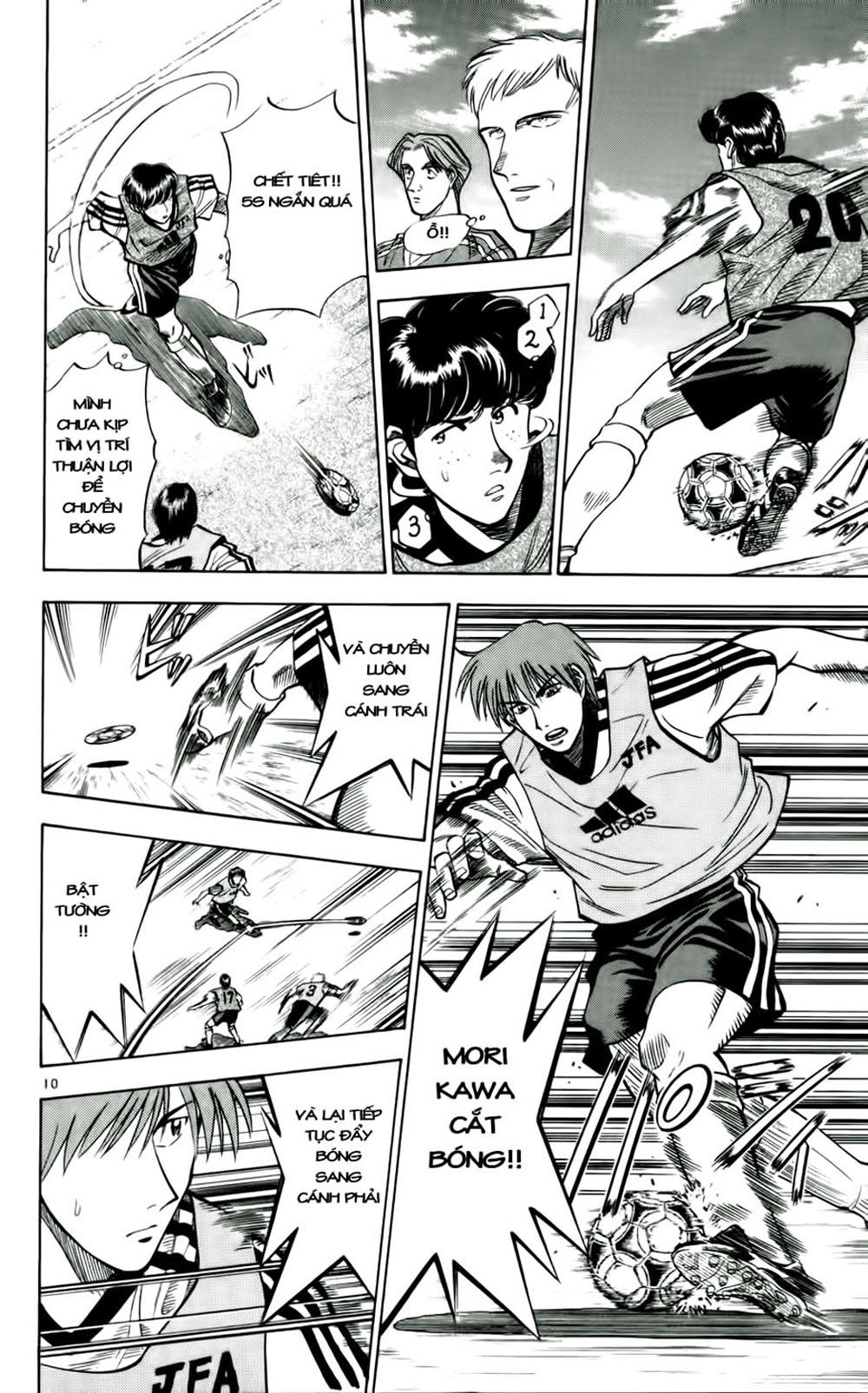 Chapter 36 - 18