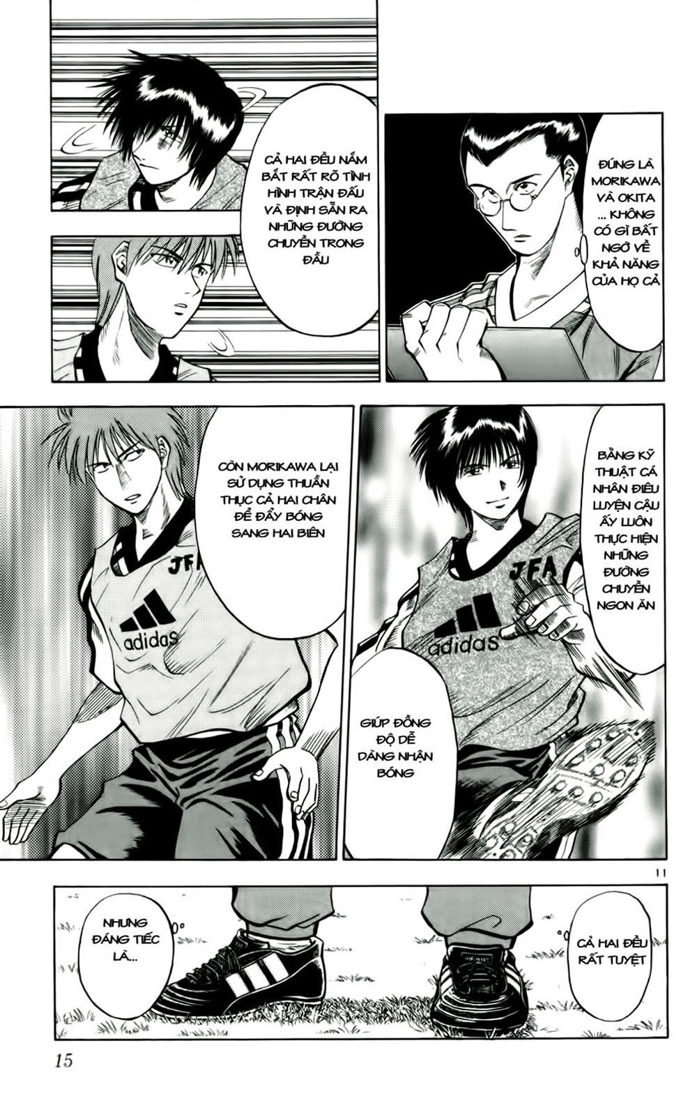 Chapter 36 - 19