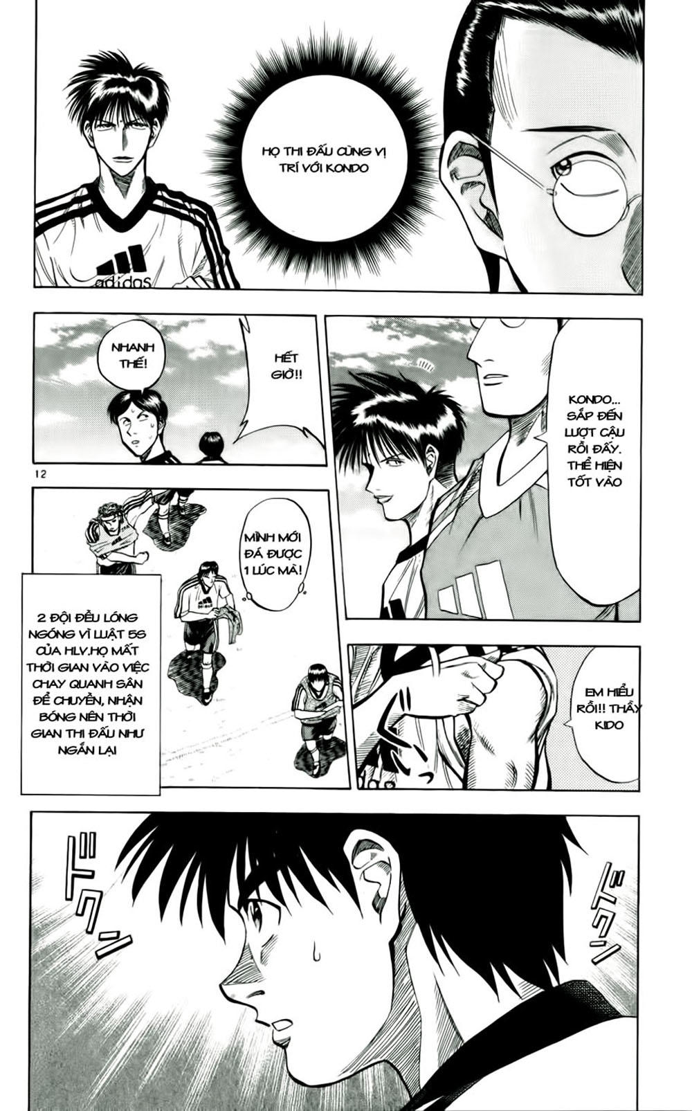 Chapter 36 - 20