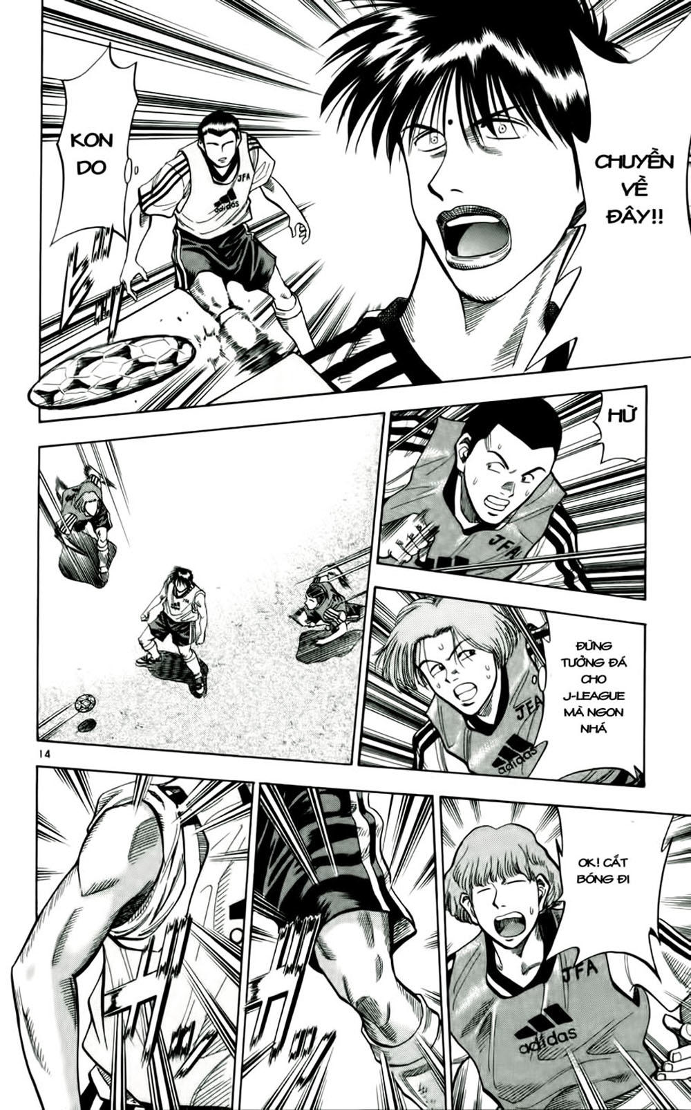Chapter 36 - 22