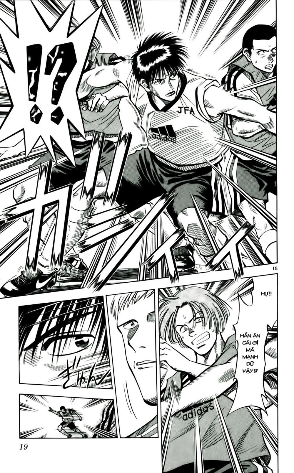 Chapter 36 - 23