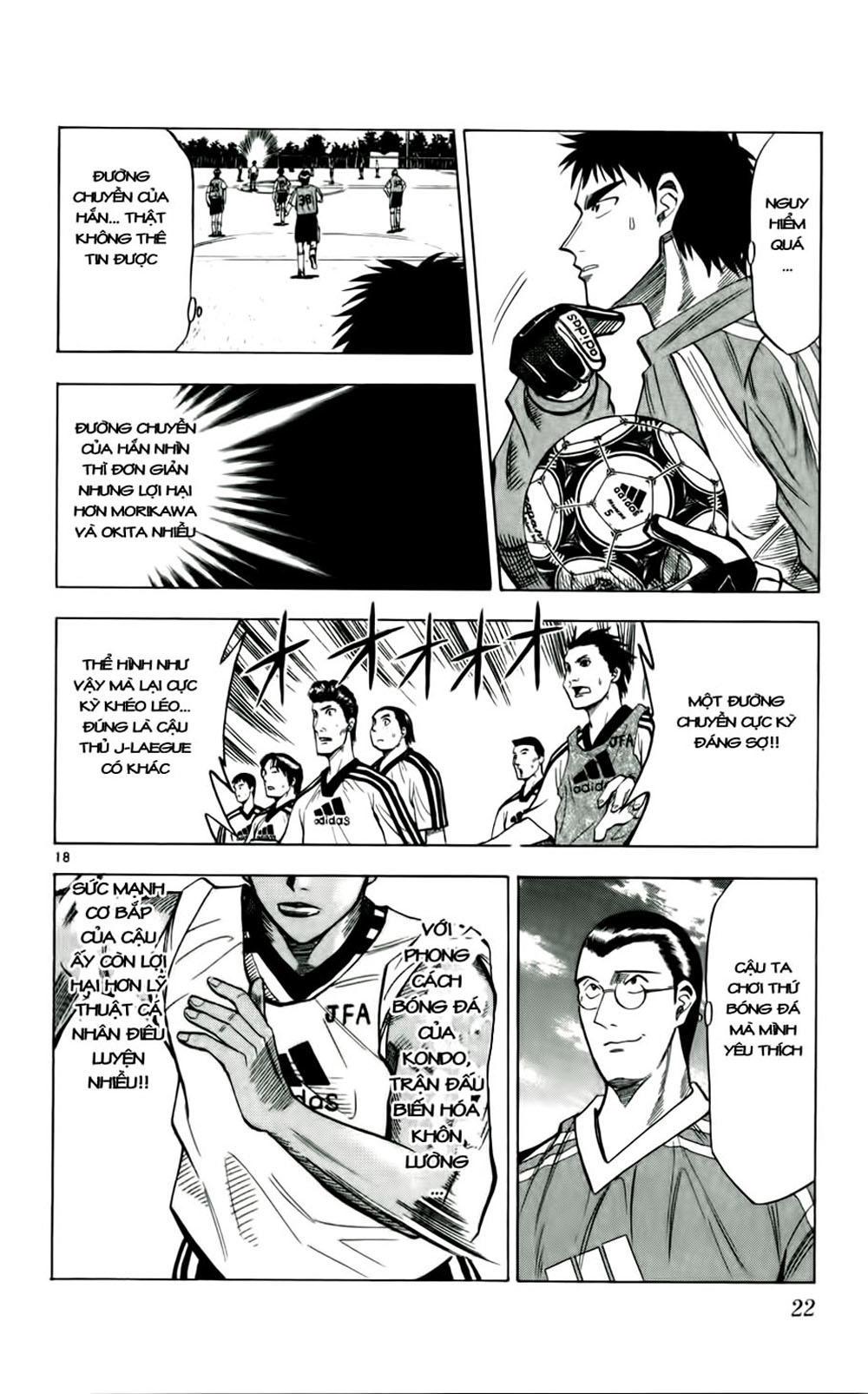 Chapter 36 - 25