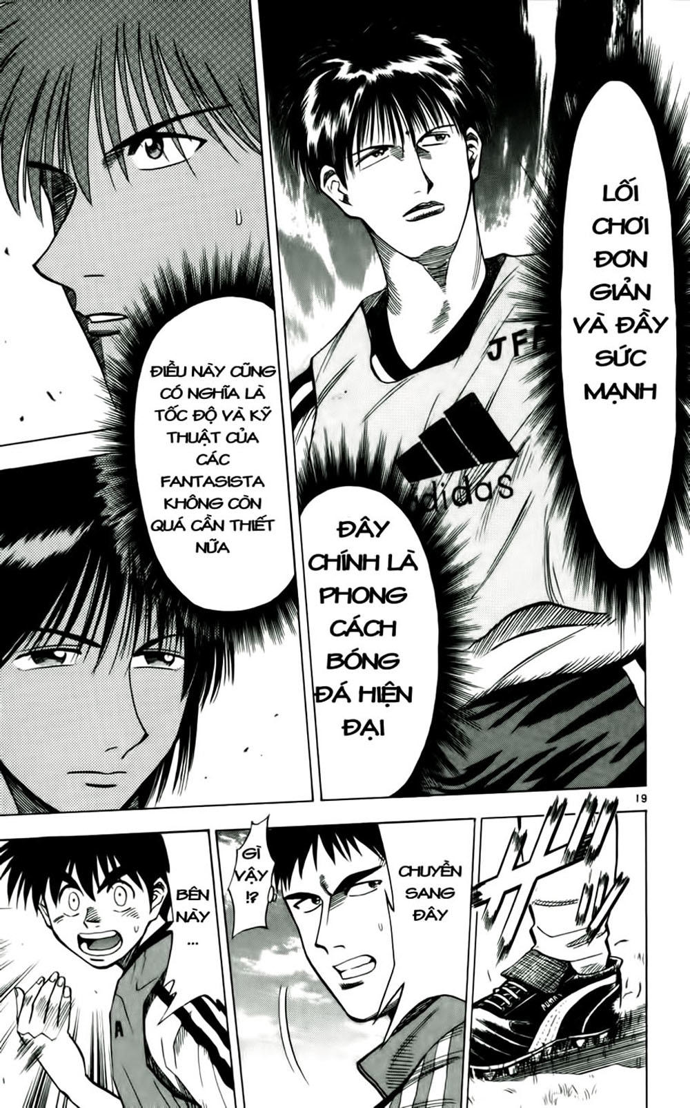 Chapter 36 - 26