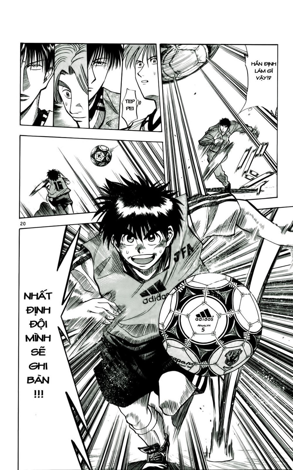 Chapter 36 - 27