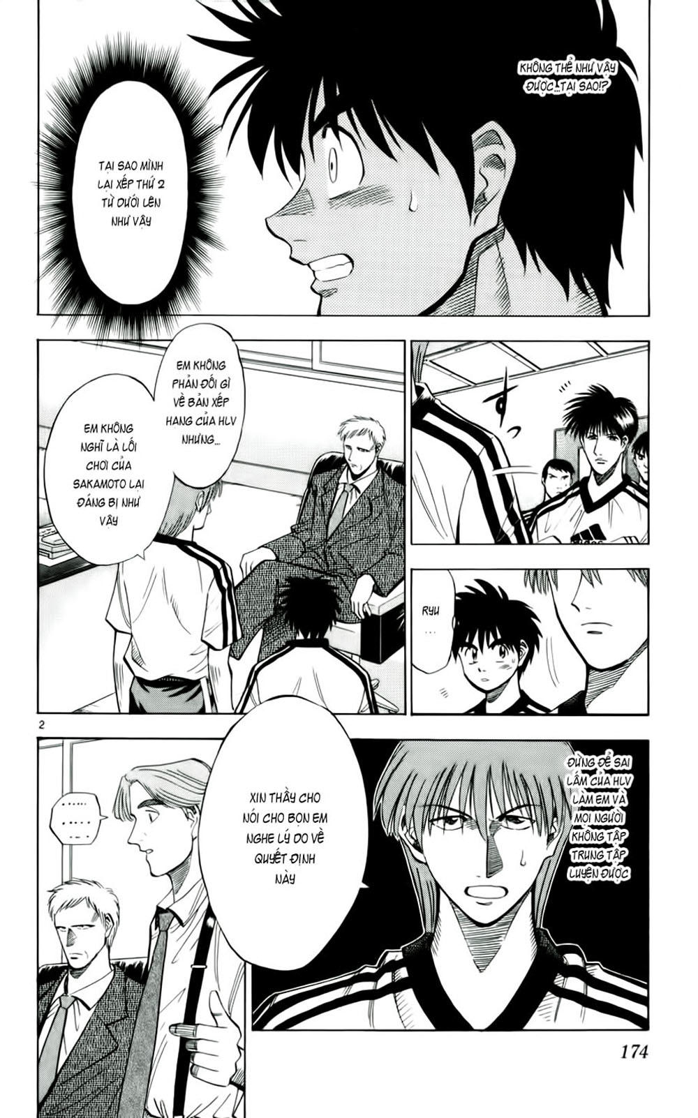 Chapter 35 - 6