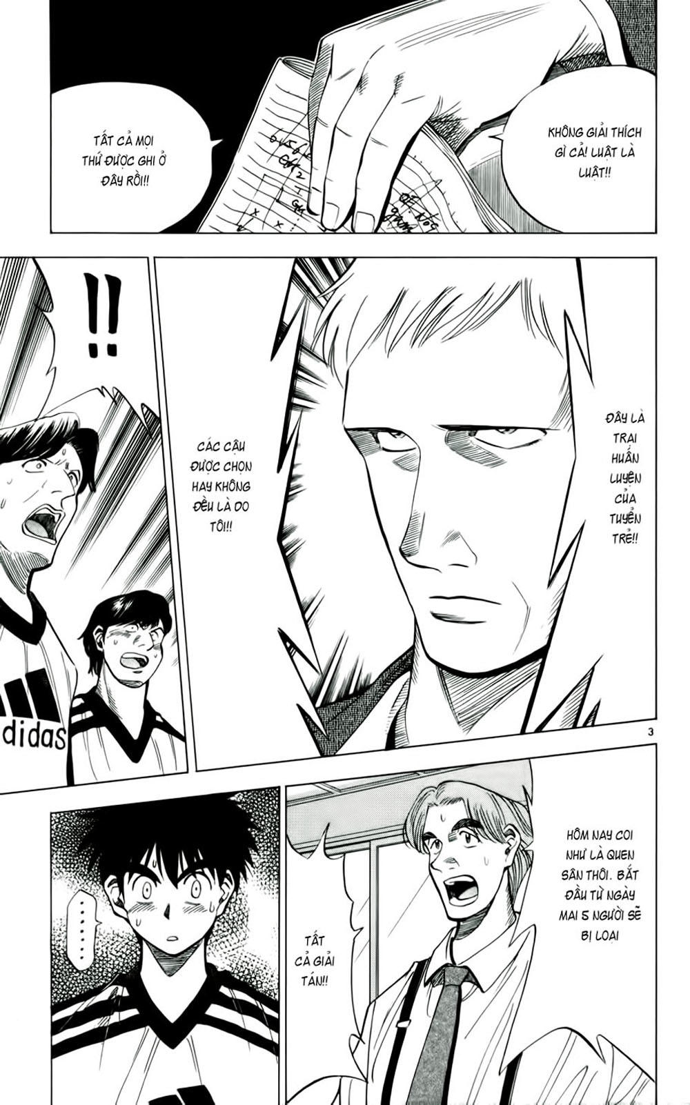 Chapter 35 - 7