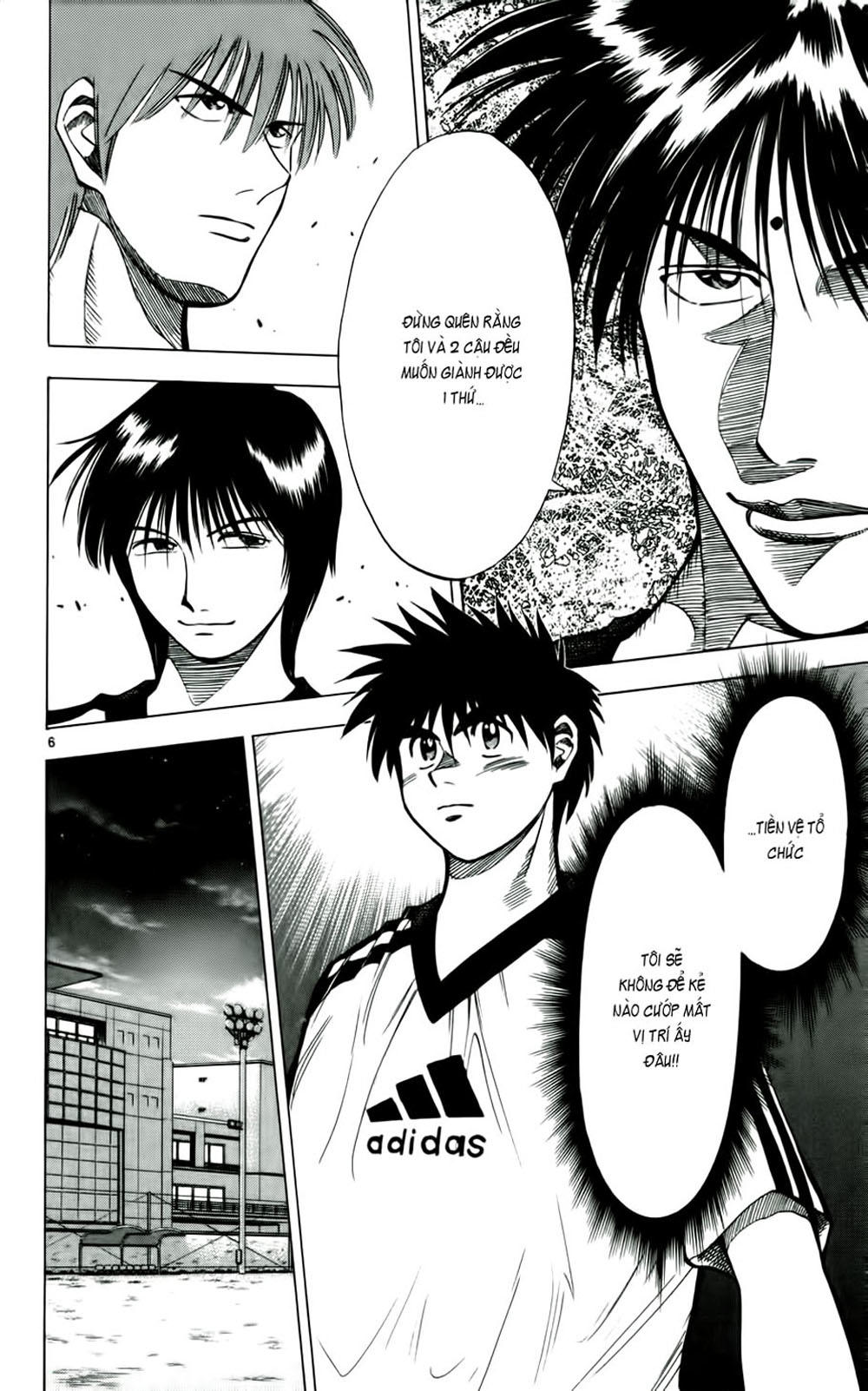 Chapter 35 - 10