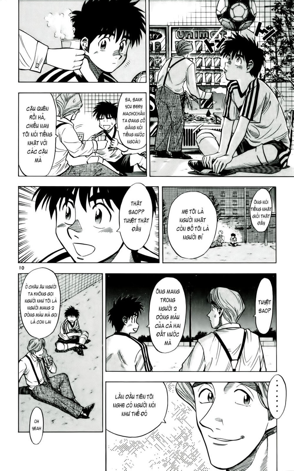 Chapter 35 - 13