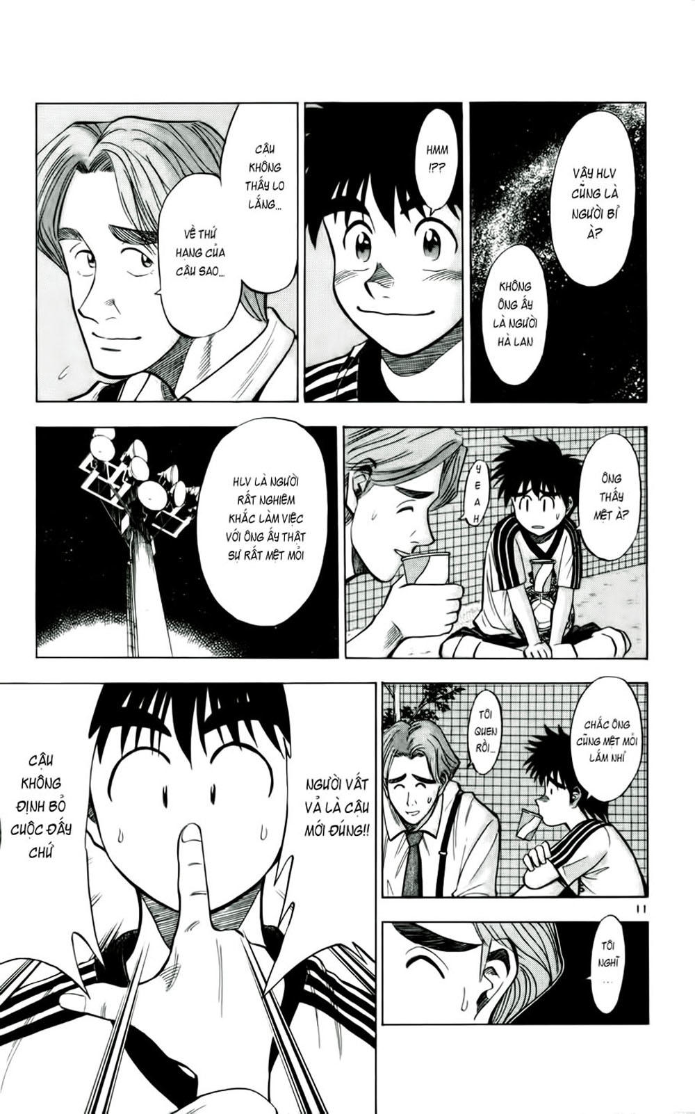Chapter 35 - 14