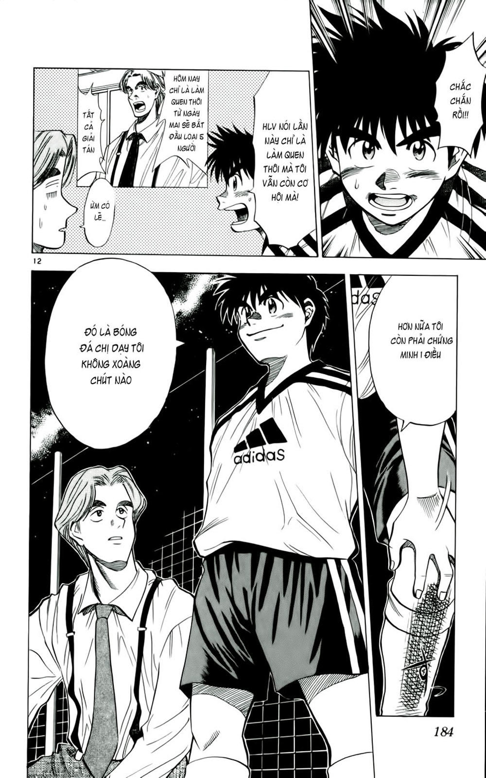 Chapter 35 - 15
