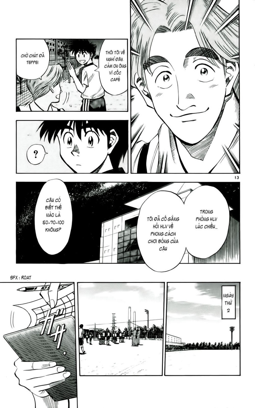 Chapter 35 - 16