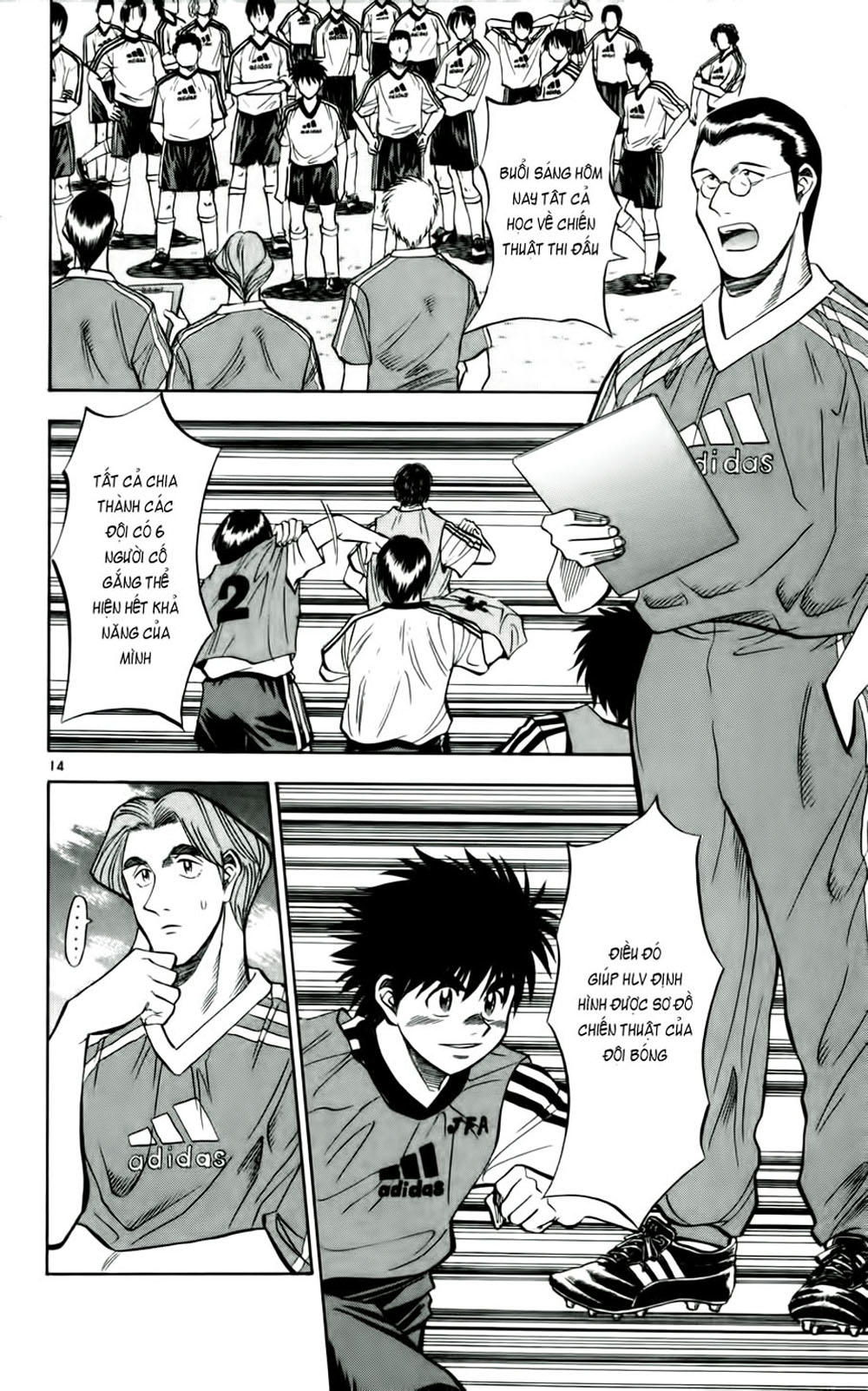 Chapter 35 - 17