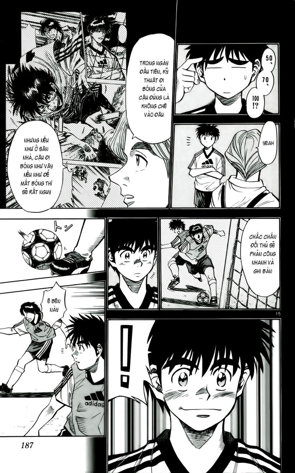 Chapter 35 - 18