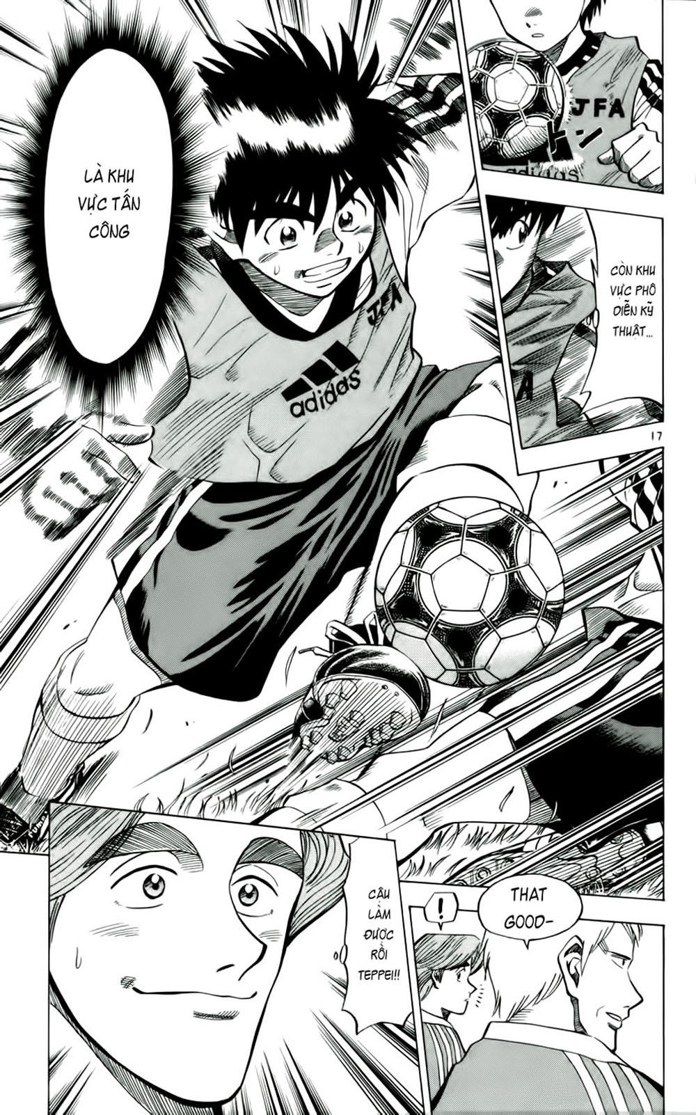 Chapter 35 - 20