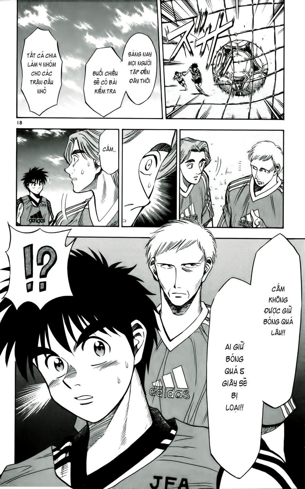 Chapter 35 - 21