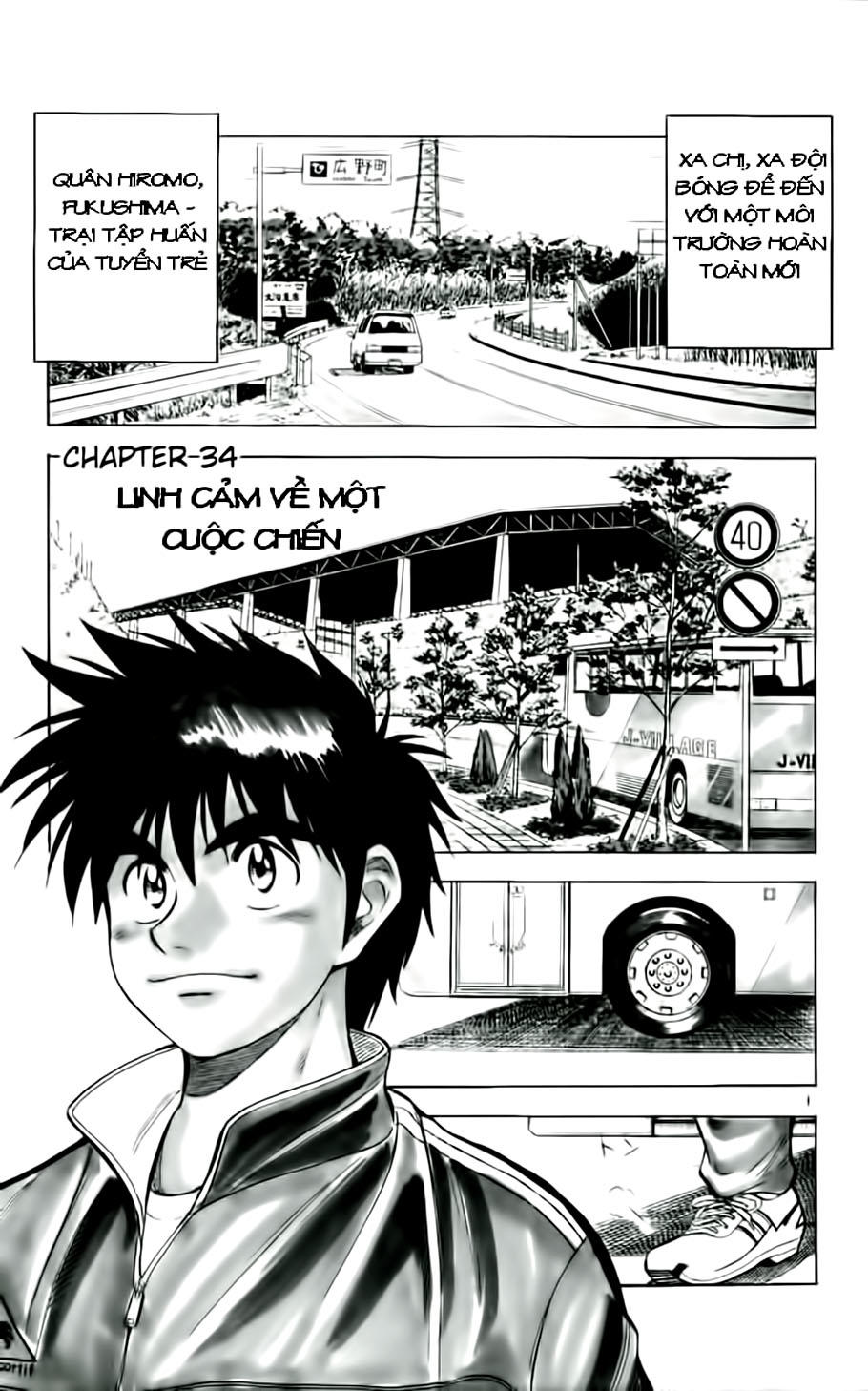 Chapter 34 - 5