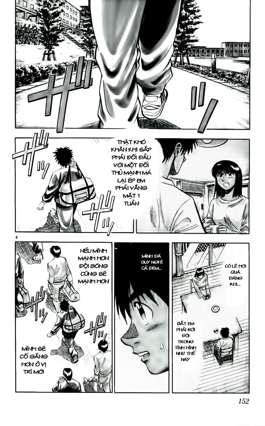 Chapter 34 - 8