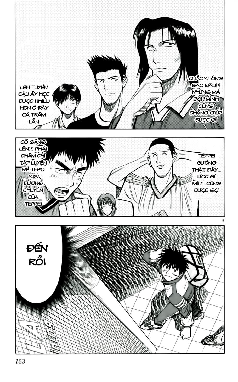 Chapter 34 - 9