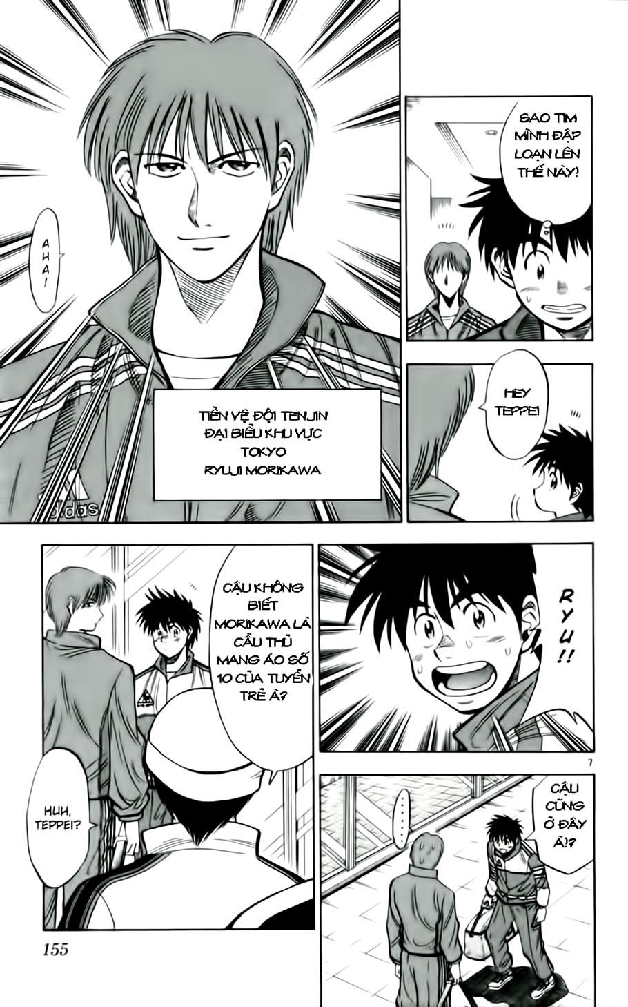 Chapter 34 - 11