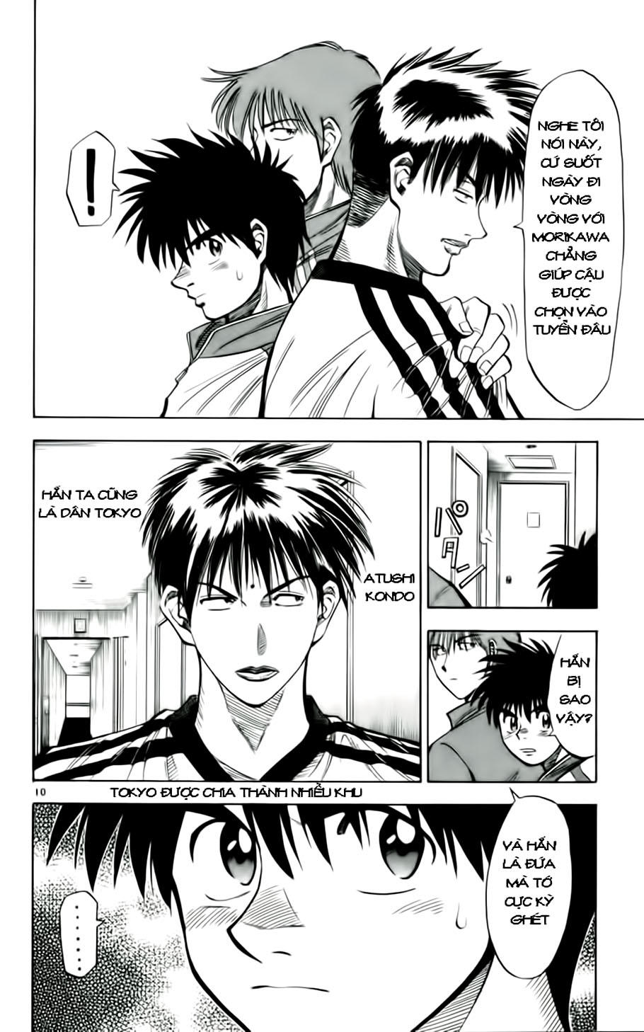 Chapter 34 - 13