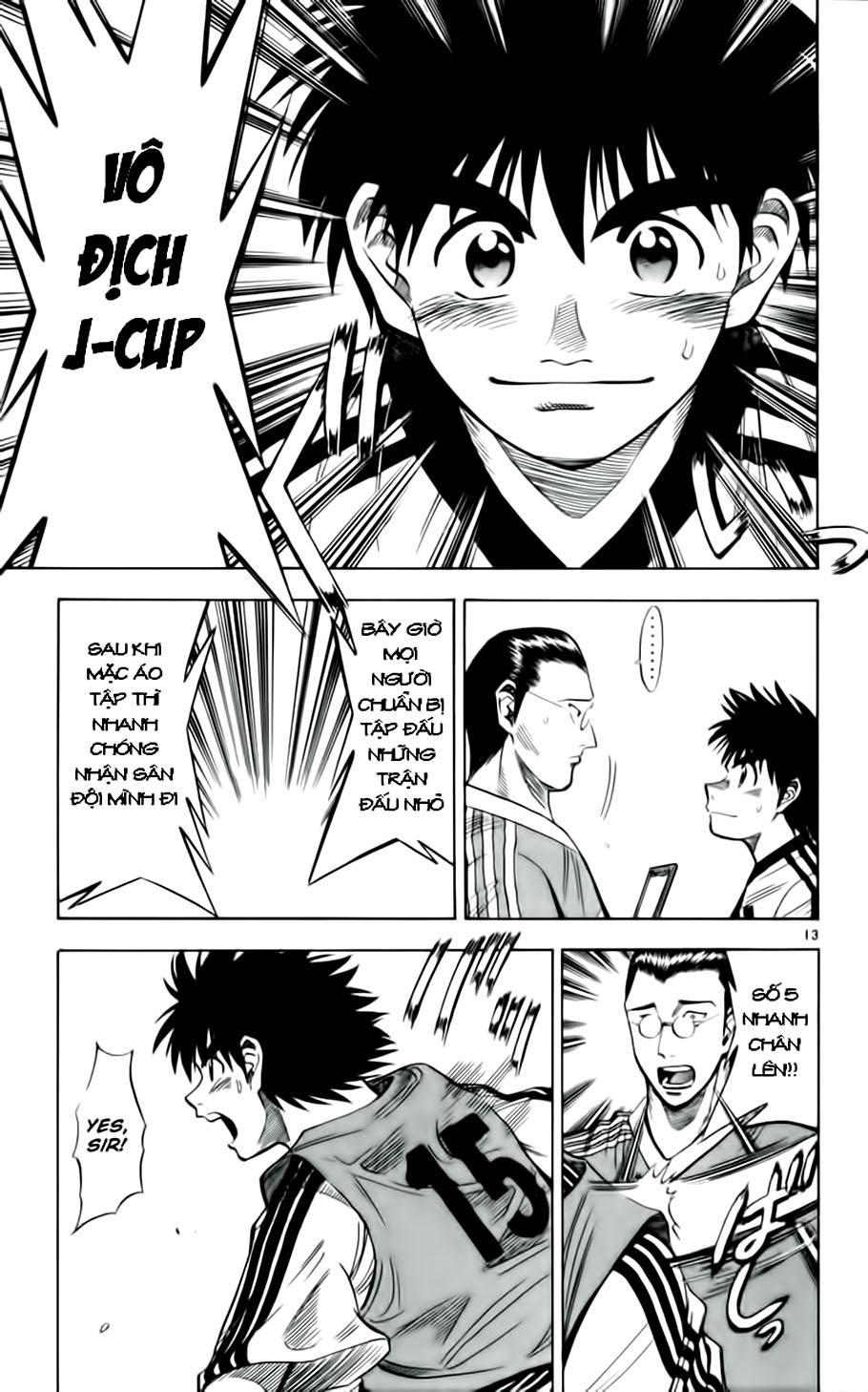 Chapter 34 - 15