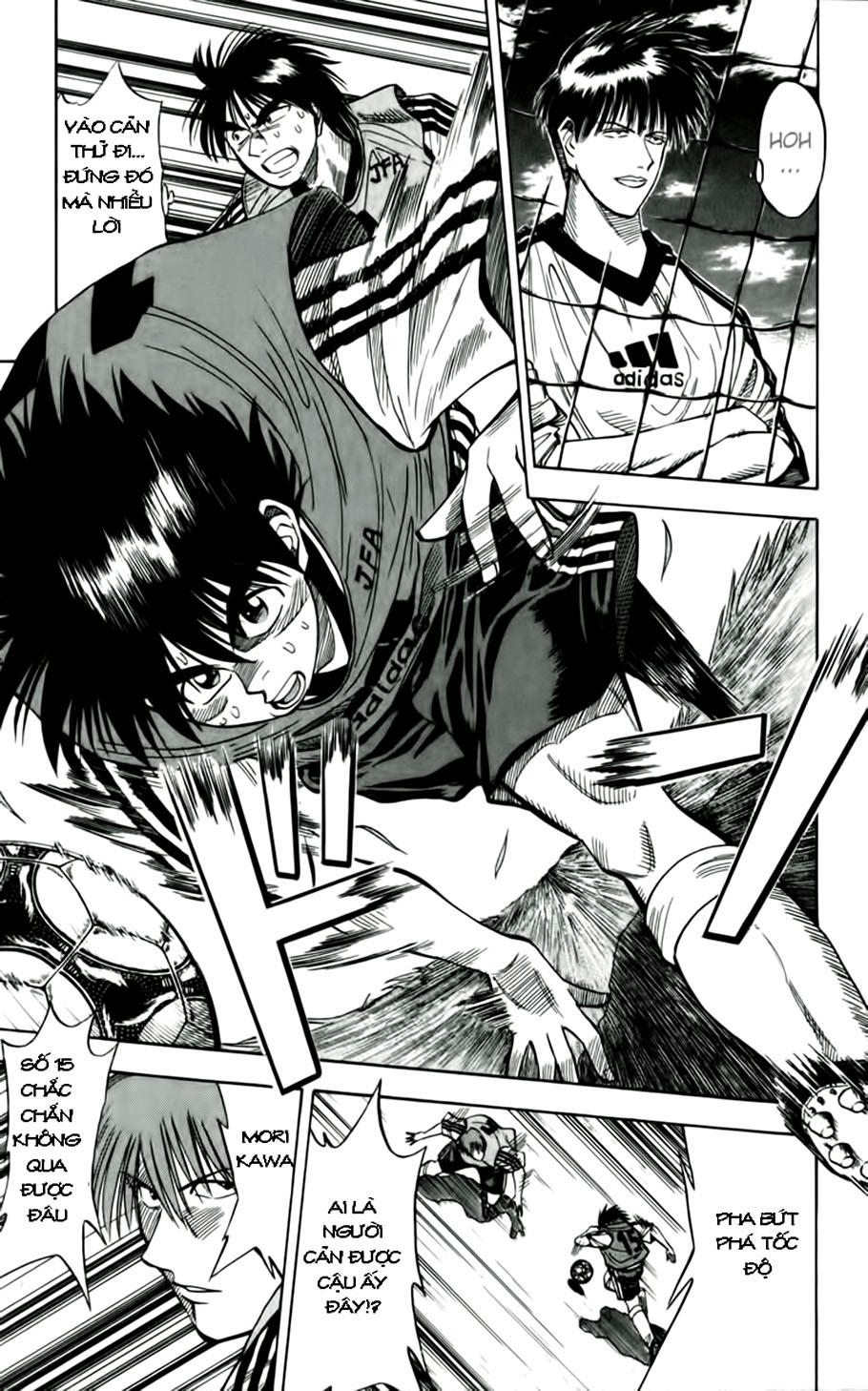 Chapter 34 - 17