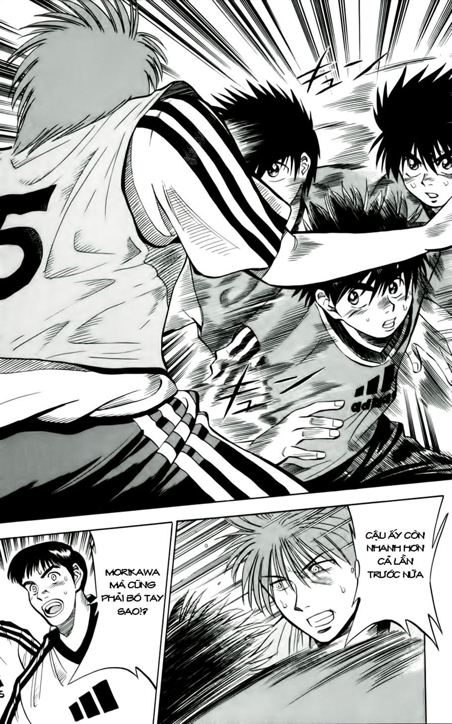 Chapter 34 - 18