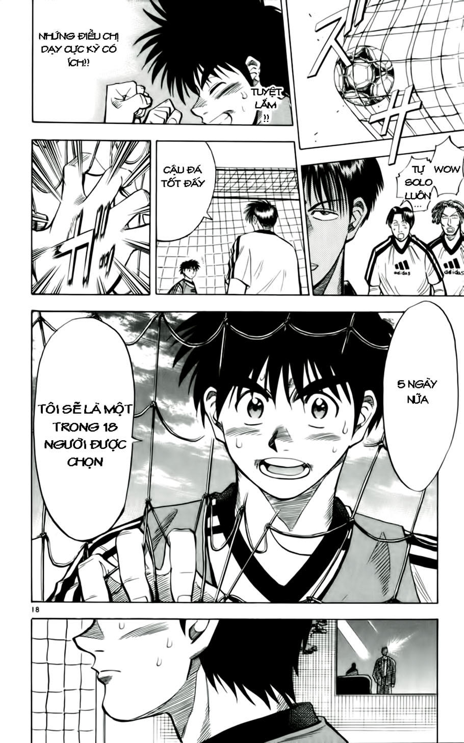 Chapter 34 - 20