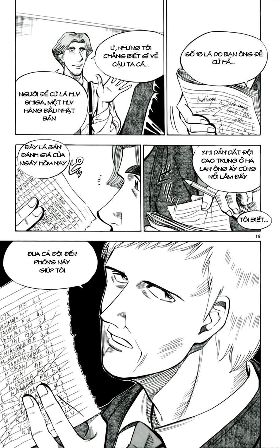 Chapter 34 - 21