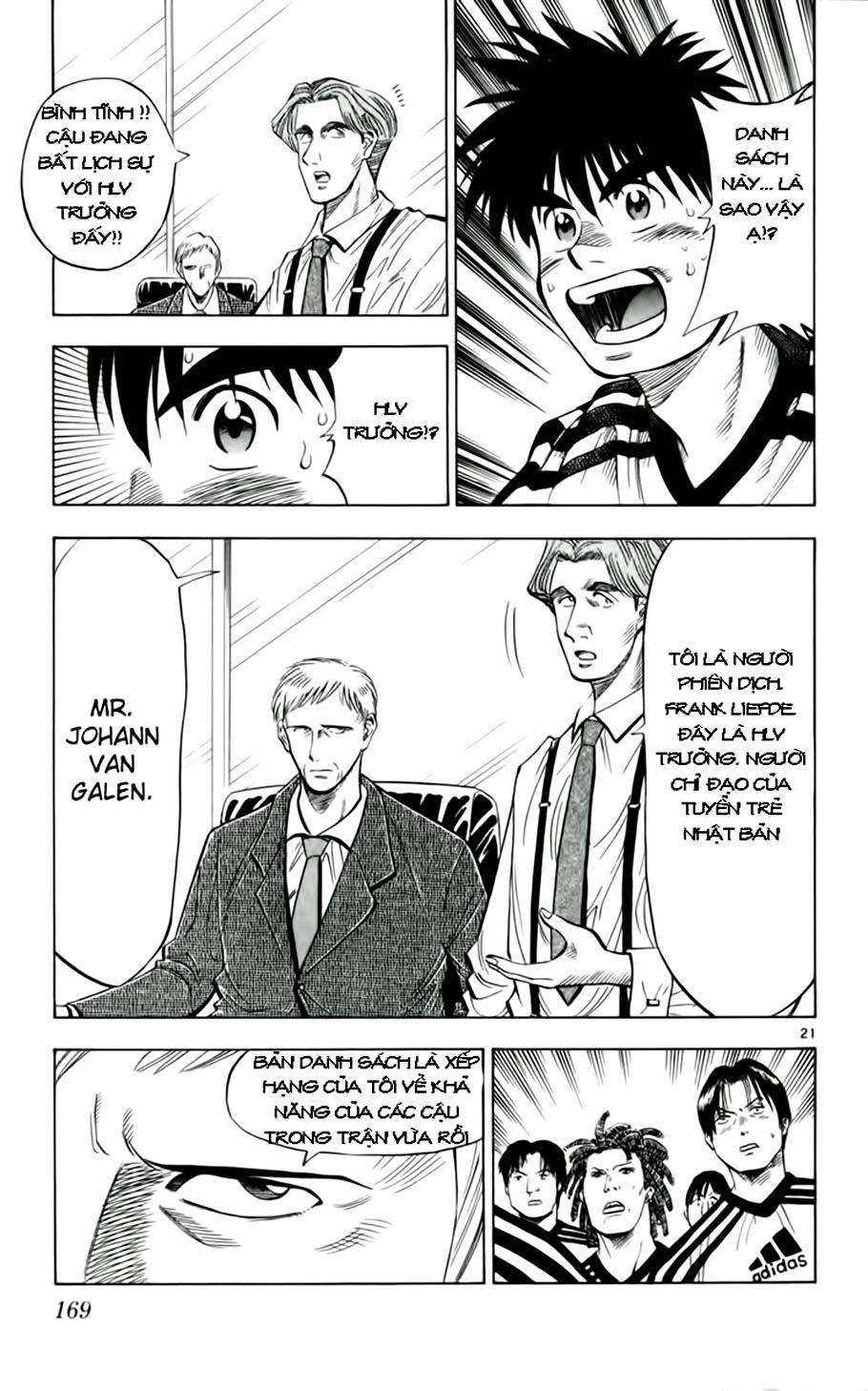 Chapter 34 - 23