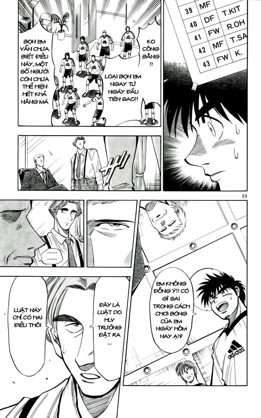 Chapter 34 - 25