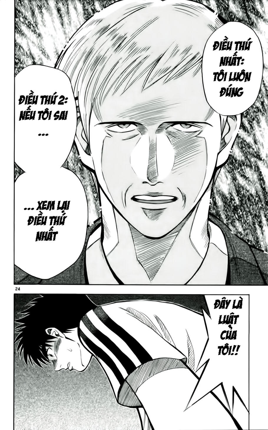 Chapter 34 - 26
