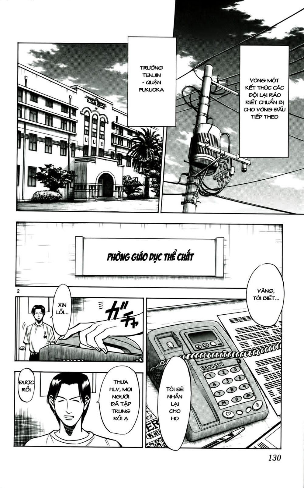 Chapter 33 - 6