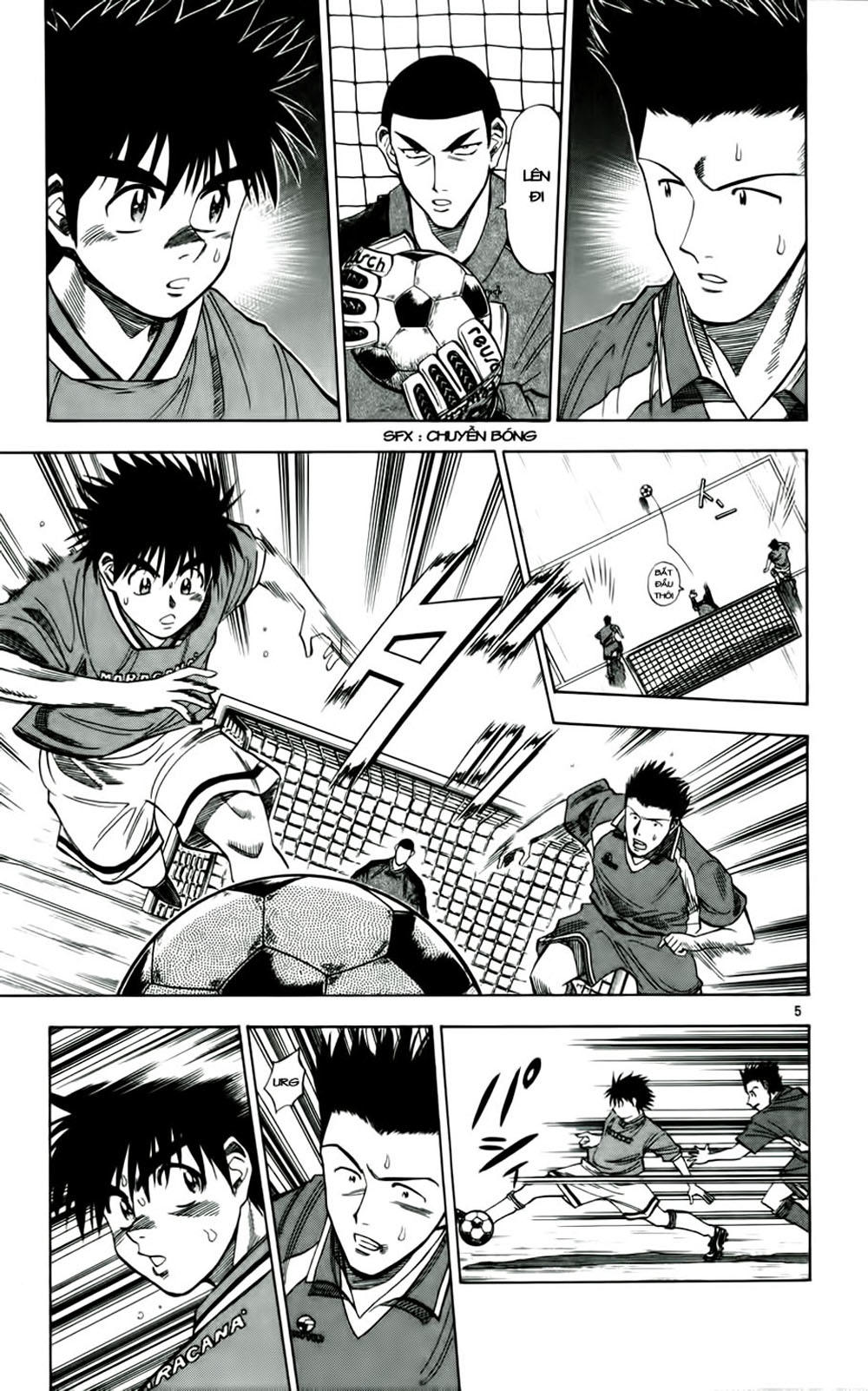 Chapter 33 - 9